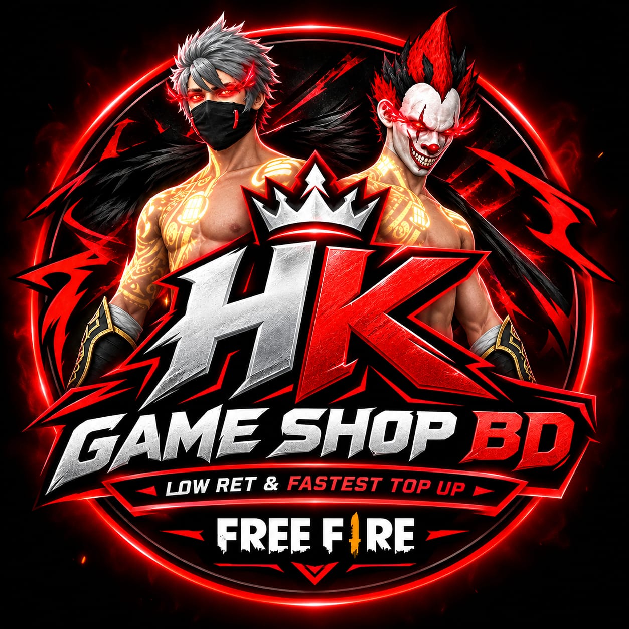 Site logo